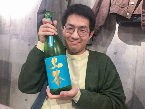 オフの写真