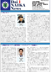 第10号