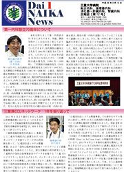 第12号
