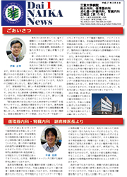 第15号
