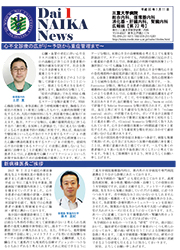 第22号